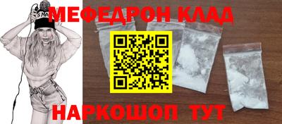 прущие крисы Гусев