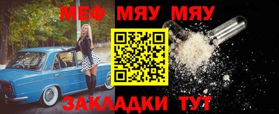 кокаин колумбия Гусиноозёрск
