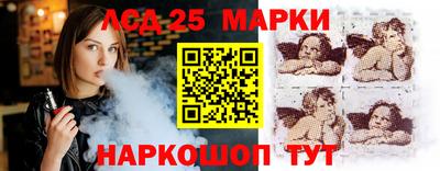 кокаин колумбия Гусиноозёрск