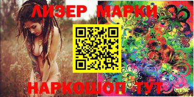 кокаин колумбия Гусиноозёрск