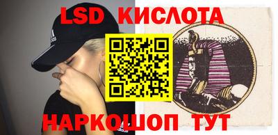 мефедрон VHQ Гусь-Хрустальный