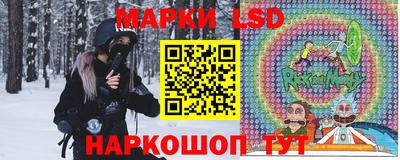 кокаин колумбия Гусиноозёрск