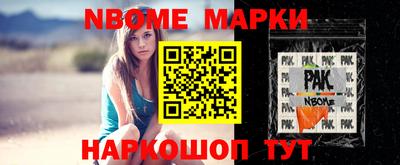 прущие крисы Гусев