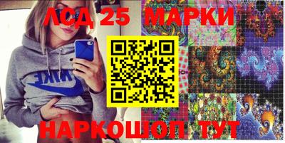 мефедрон VHQ Гусь-Хрустальный