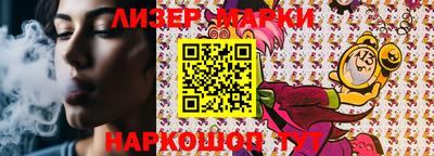 кокаин колумбия Гусиноозёрск