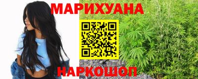 кокаин колумбия Гусиноозёрск