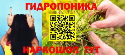 мефедрон VHQ Гусь-Хрустальный