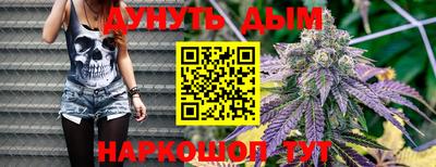 мефедрон VHQ Гусь-Хрустальный