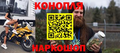 кокаин колумбия Гусиноозёрск