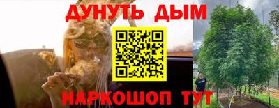 мефедрон VHQ Гусь-Хрустальный