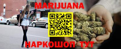 кокаин колумбия Гусиноозёрск