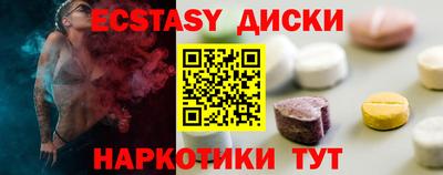 кокаин колумбия Гусиноозёрск
