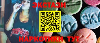 прущие крисы Гусев