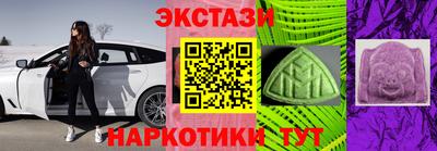 прущие крисы Гусев