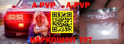 прущие крисы Гусев