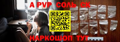 мефедрон VHQ Гусь-Хрустальный