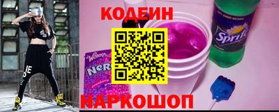 кокаин колумбия Гусиноозёрск