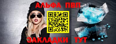 кокаин колумбия Гусиноозёрск