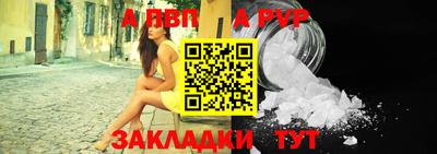 мефедрон VHQ Гусь-Хрустальный