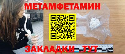 прущие крисы Гусев