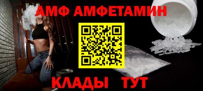 прущие крисы Гусев