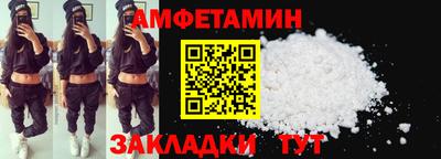 прущие крисы Гусев