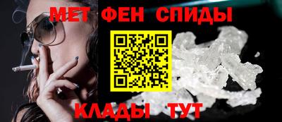 прущие крисы Гусев