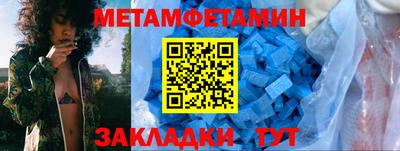 прущие крисы Гусев