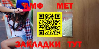 кокаин колумбия Гусиноозёрск