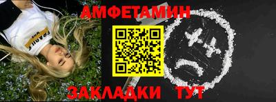 мефедрон VHQ Гусь-Хрустальный