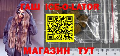 кокаин колумбия Гусиноозёрск