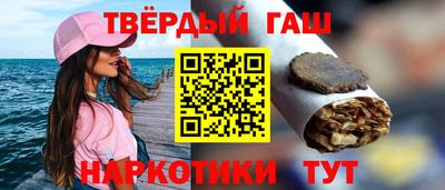 мефедрон VHQ Гусь-Хрустальный