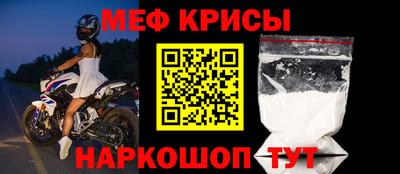 a pvp Пугачёв