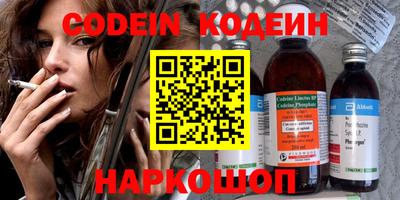 прущие крисы Гусев