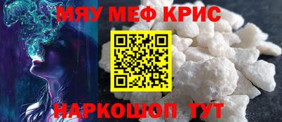 кокаин колумбия Гусиноозёрск