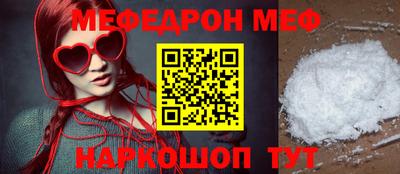 не бодяженный Пушкино