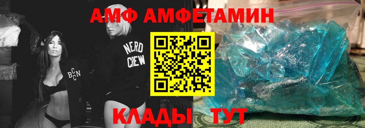 ГАШ Можга